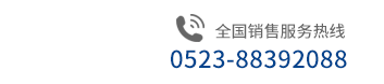 聯(lián)系我們