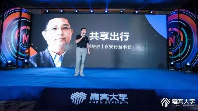微信圖片_20180614065122.jpg